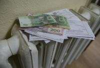 Придется ли украинцам платить за коммуналку соседей: новые правила от Кабмина