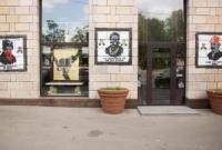 За уничтожение граффити на ул. Грушевского может быть наказание до 3 лет условно - Луценко