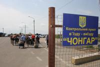 В августе админграницу с Крымом пересекли 350 тысяч человек, - МинАТО