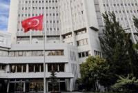 Глава МИД Турции заявил, что страна по-прежнему планирует вступить в ЕС