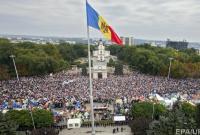 Партия президента Молдовы хочет аннулировать Соглашение об ассоциации с Евросоюзом