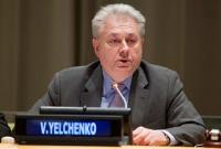 Киев предложит ООН расследовать истоки ядерного потенциала КНДР