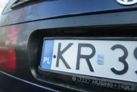 В ГФС заявляют, что в Украине незаконно находятся почти 64 тысячи авто на еврономерах