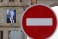 Послы Евросоюза продлили еще на полгода антироссийские санкции