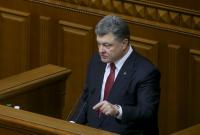 Порошенко: Россия не подает признаков готовности уйти из Крыма и Донбасса