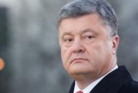 Ситуация на востоке Украины еще очень далека от устойчивого мира - Президент