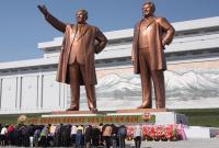 Северная Корея назвала себя "непобедимым ядерным государством"