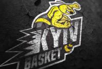 В Киеве возродился баскетбольный клуб