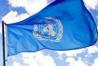 Украину на Генассамблее ООН представит делегация во главе с Климкиным