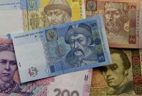 В Украине снова снизилась денежная база
