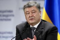 Украина способна сдерживать в пять раз большую армию, - Порошенко