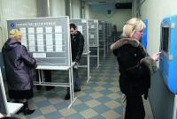 Безработица в Украине сократилась