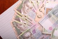 Суд разрешил украинским банкам не выдавать вкладчикам их депозиты наличными
