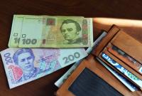 Минимальная зарплата снова увеличится: когда "разбогатеют" украинцы и как это повлияет на экономику