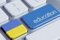 МИД четырех стран обратятся в СЕ и ОБСЕ через украинский закон об образовании