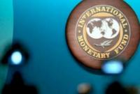 В МВФ назвали условия выделения Украине третьего транша