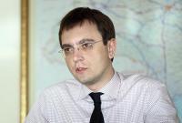 Рынок такси в Украине на 90% нелегальный, - Омелян