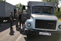 Боевики ДНР передали Украине 19 заключенных