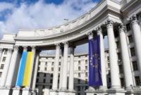 МИД Украины осудило очередной запуск баллистической ракеты КНДР