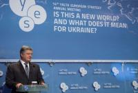 Порошенко: Украина инициирует создание международной группы друзей для деоккупации Крыма