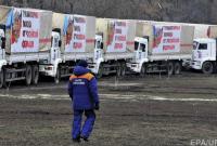Россия планирует отказаться от отправки “гумконвоев” на Донбасс – россСМИ