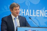 Украина рассчитывает привлекать извне по 2 млрд долларов в 2018-2019, - Данилюк