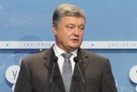 Президент Украины 22-23 сентября посетит Канаду