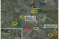 В районе Желобка замечено активное движение бронетехники боевиков – ИС