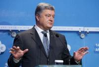 Передача США оружия Украине откроет такие же возможности с другими странами, - Порошенко