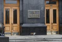 Госбюджет 2018: на содержание Порошенко и Банковой хотят потратить на полмиллиарда больше, чем в 2017 году
