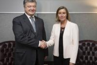 Президент обсудил с Могерини стратегические цели европейской интеграции Украины