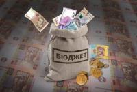 Госбюджет-2018: на ЦИК планируют выделить 177 млн гривен