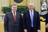 Порошенко и Трамп обсудят санкции против РФ, - Климпуш-Цинцадзе