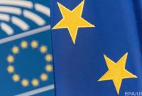 Украина, Грузия и Молдова хотят от Европарламента план вступления в ЕС