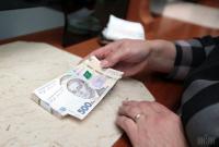 Фонд гарантирования обнаружил махинации со счетами в "Радикал Банке" накануне банкротства