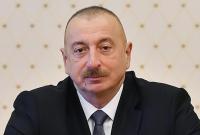 Президент Азербайджана в ООН призвал остановить "армянский фашизм и террор"