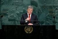 Президент призвал создать международную "группу друзей украинского Крыма"
