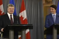 "В Канаде откроется еще одно консульство Украины", - Порошенко