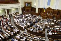 Комитет Рады поддержал законопроект о гастролях артистов страны-агрессора в Украине