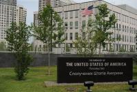 Граждане России могут получить американские визы в Киеве, - посольство США
