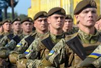 Минобороны объявило демобилизацию срочников в Украине
