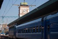 "Укрзализныця" назначила еще 4 дополнительных поезда на сентябрь
