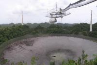 Ураган Мария сломал один из крупнейших телескопов
