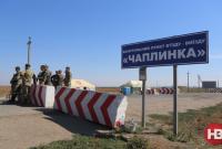 Россия хочет отгородить аннексированный Крым от Украины двухметровым забором