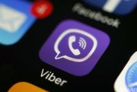 Киевводоканал запустил ботов в Viber и Telegram