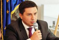 Посол Украины встретится с депутатами Румынии из-за закона об образовании