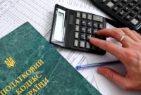 В Украине обсудили возможность самостоятельной уплаты налогов гражданами
