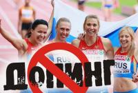 Еще пять стран присоединились к призыву отстранить Россию от Олимпиады-2018