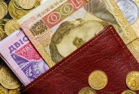 Откуда деньжищи: банки проверят легальность доходов украинцев