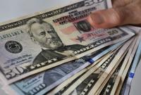 Украина получила $3 миллиарда по государственным облигациям